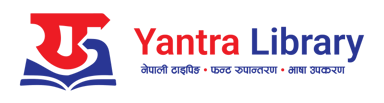 Yantra Library logo
